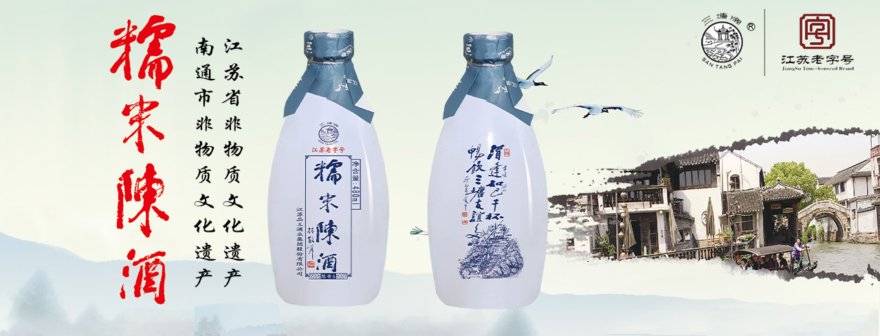 企業(yè)榮譽(yù)